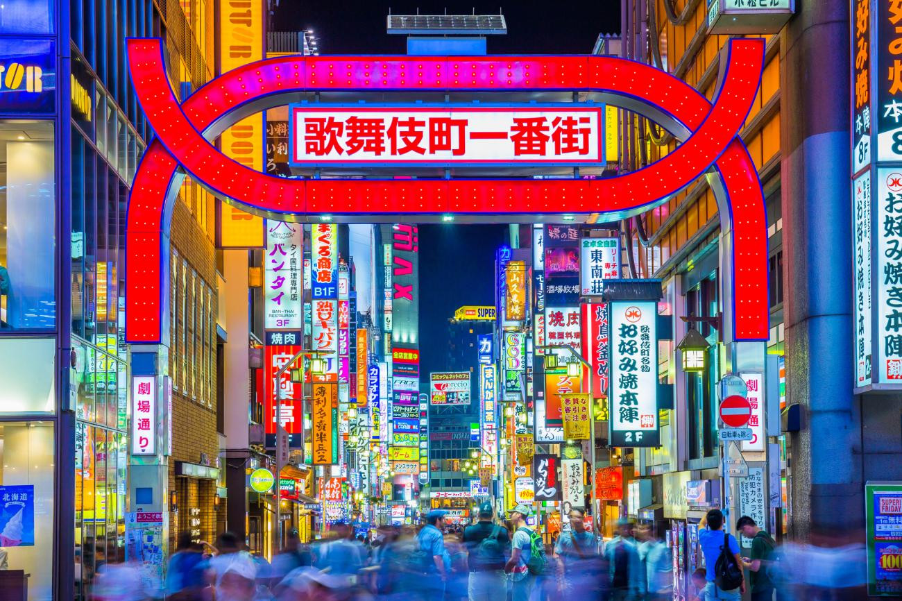 Click image for larger version  Name:	kabukicho.jpg Views:	0 Size:	514.2 KB ID:	549