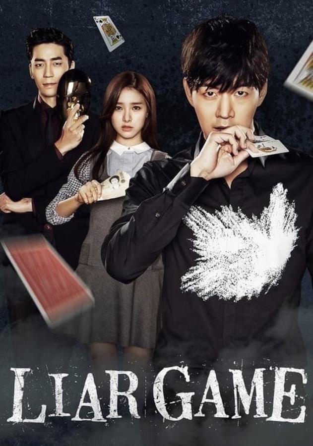 Click image for larger version  Name:	liargame2.jpg Views:	0 Size:	82.6 KB ID:	1147