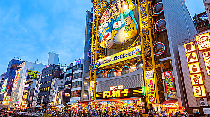 Click image for larger version

Name:	Sieu-Thi-Don-Quijote-Dotonbori.jpg
Views:	6
Size:	202.3 KB
ID:	1371