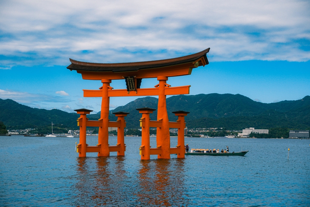 Click image for larger version

Name:	Miyajima-1-JPG-7615-1729232757.jpg
Views:	22
Size:	207.5 KB
ID:	3776