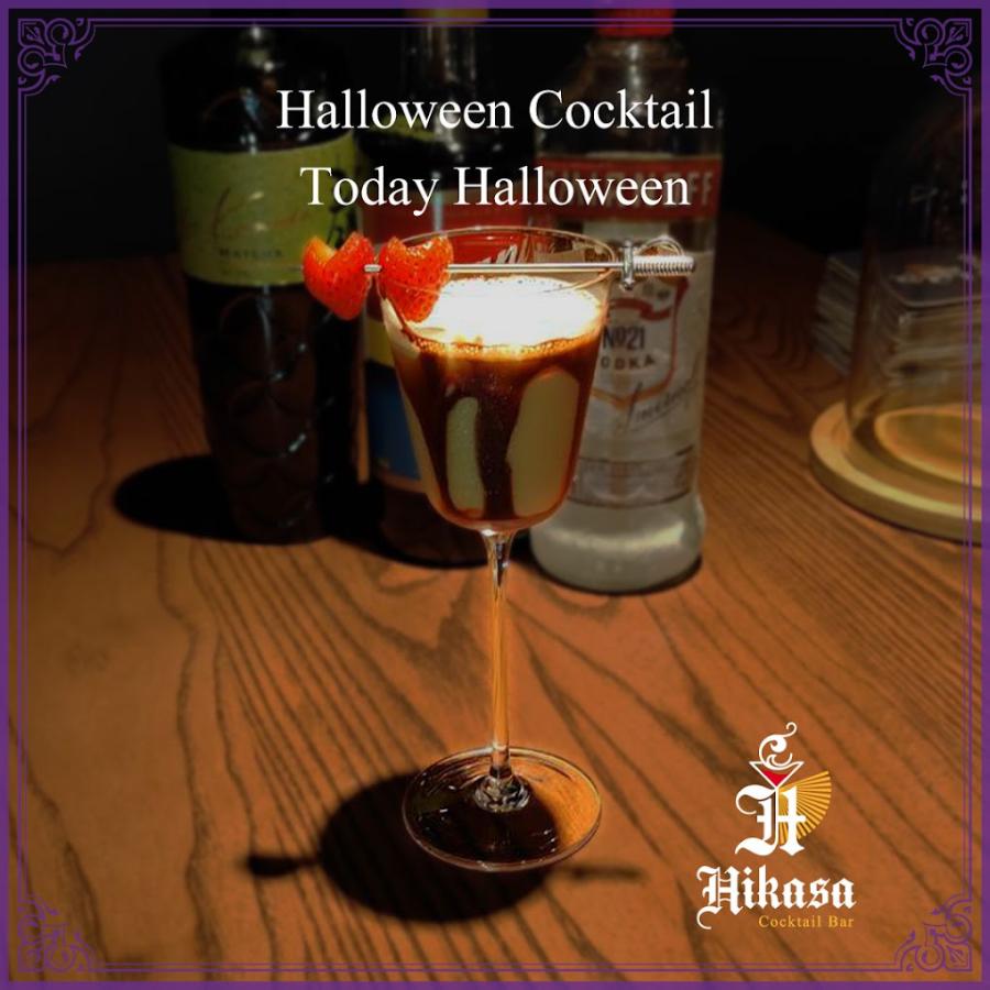 Click image for larger version  Name:	cocktail-1.jpg Views:	3 Size:	79.8 KB ID:	6846