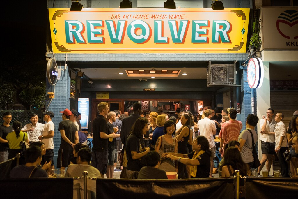 Click image for larger version

Name:	Revolver Taipei.jpg
Views:	1
Size:	238.6 KB
ID:	7131