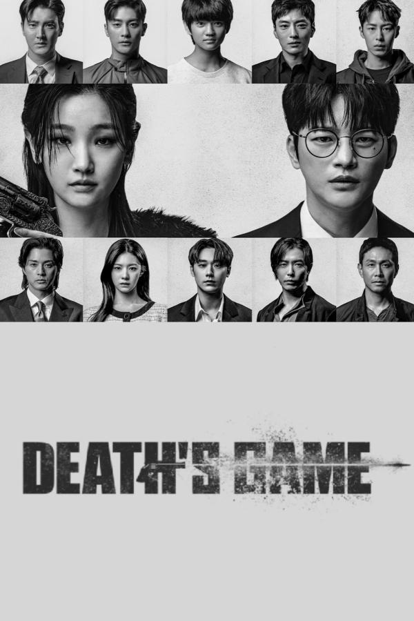 Click image for larger version

Name:	deathgame.jpg
Views:	16
Size:	62.1 KB
ID:	14023