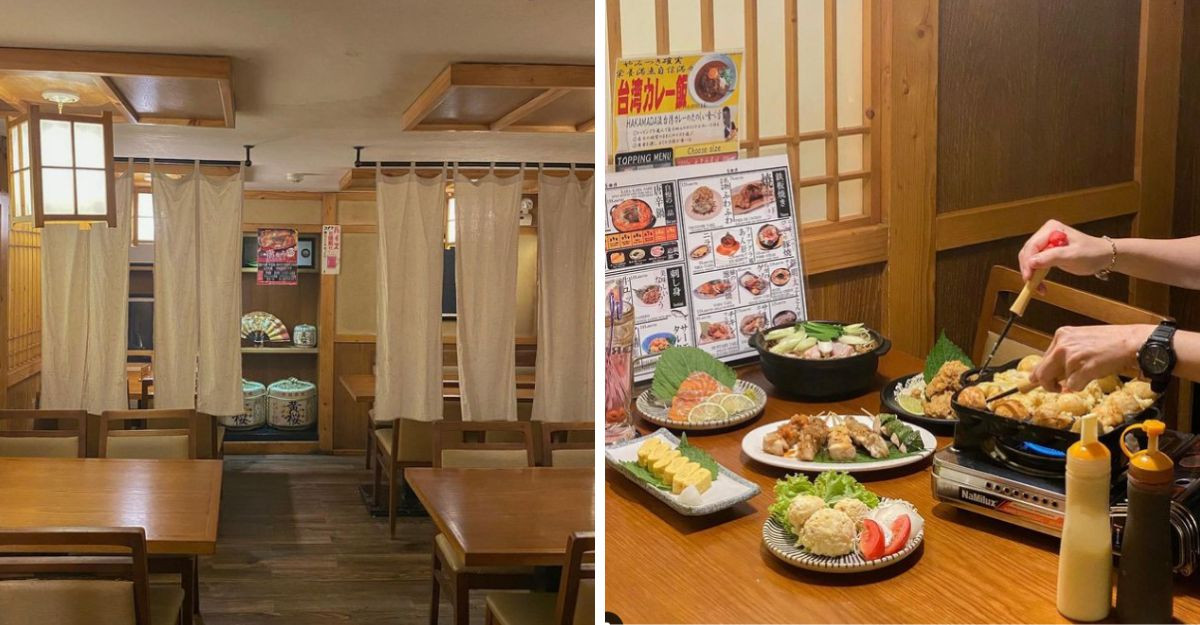 Click image for larger version

Name:	Izakaya Me-Tetsu.jpg
Views:	5
Size:	201.0 KB
ID:	14128