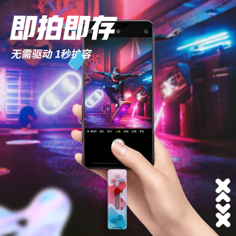Click image for larger version

Name:	Lenovo Xiaoxin XS720 -2.png
Views:	3
Size:	683.6 KB
ID:	21186