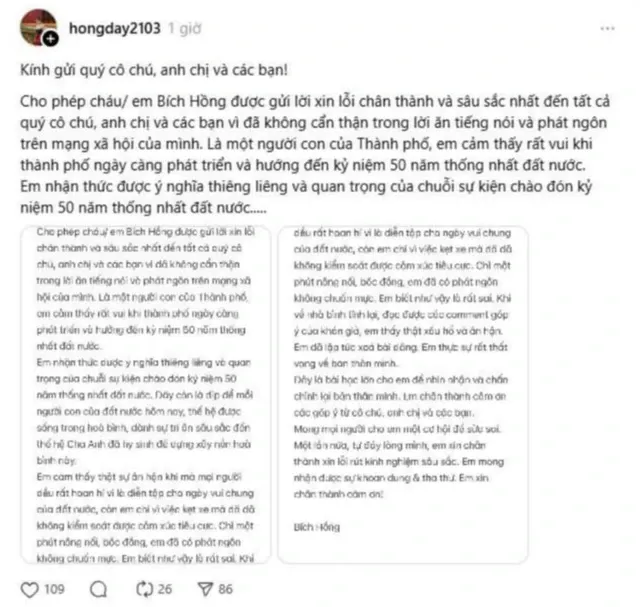 Click image for larger version

Name:	nong-btv-bich-hong-xin-loi-sau-phat-ngon-dieu-binh-gay-ket-xe-cau-xin-duoc-sua-sai-52470e4a2a17492da807bfadce5c40c9-17-17451085060831662902140.webp
Views:	14
Size:	40.8 KB
ID:	24131