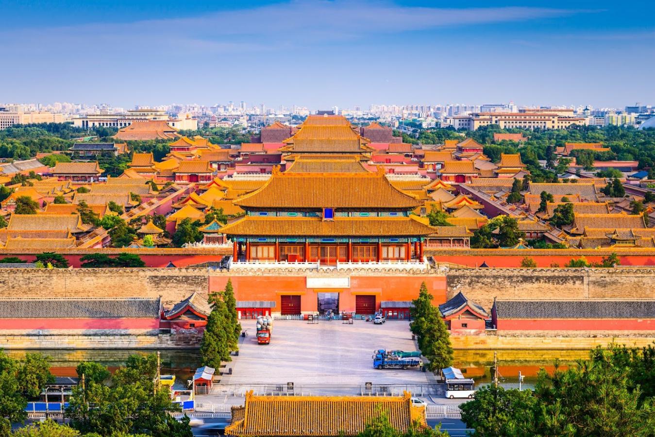 Click image for larger version

Name:	Tử Cấm Thành.jpg
Views:	13
Size:	264.8 KB
ID:	25974