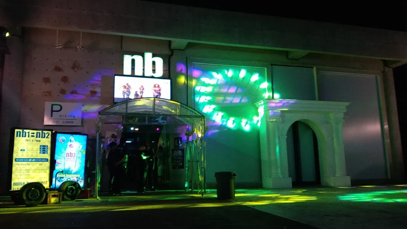 Click image for larger version

Name:	nb0.webp
Views:	6
Size:	83.6 KB
ID:	26277