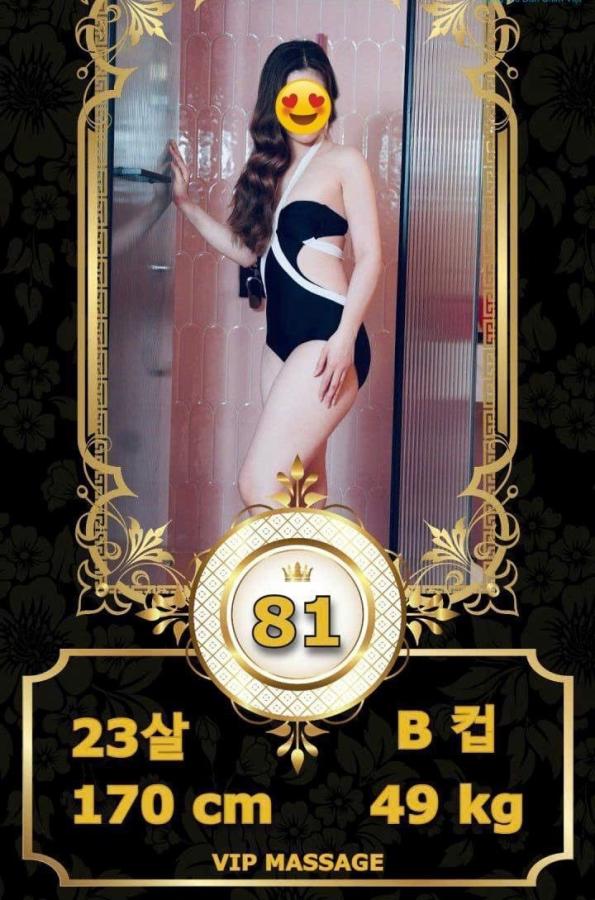 Click image for larger version

Name:	trung-son-81.jpg
Views:	11
Size:	87.4 KB
ID:	27870