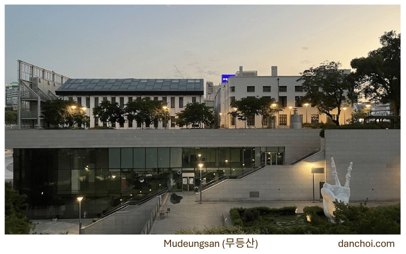 mudeungsan