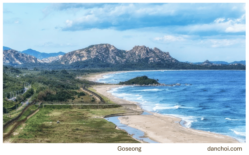 goseong