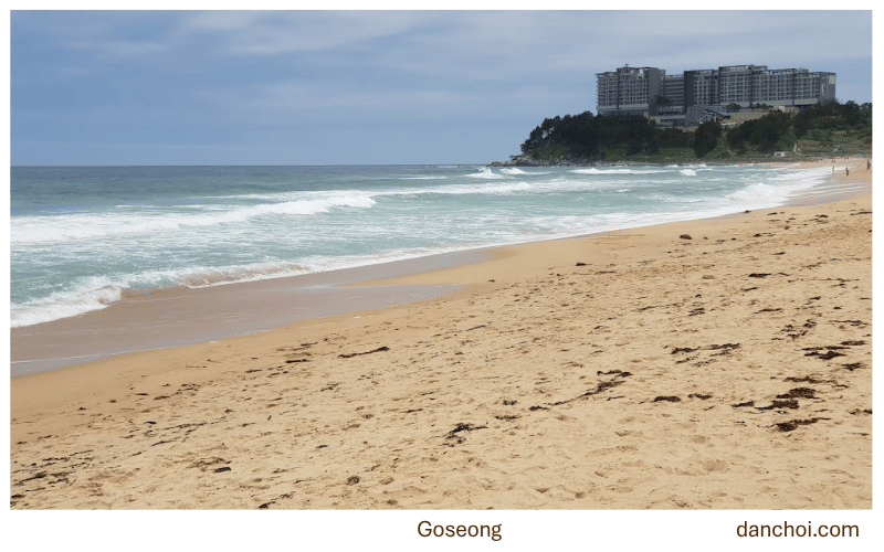 goseong