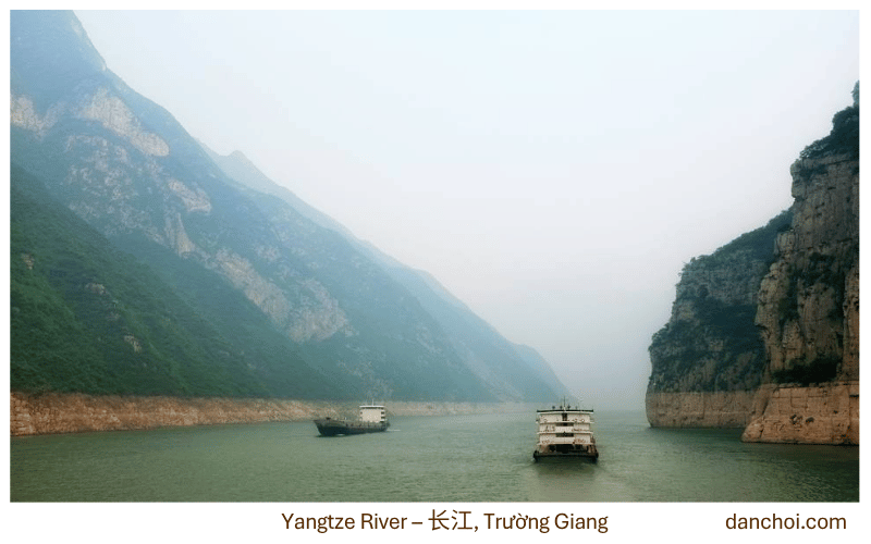 sông dương tử 2