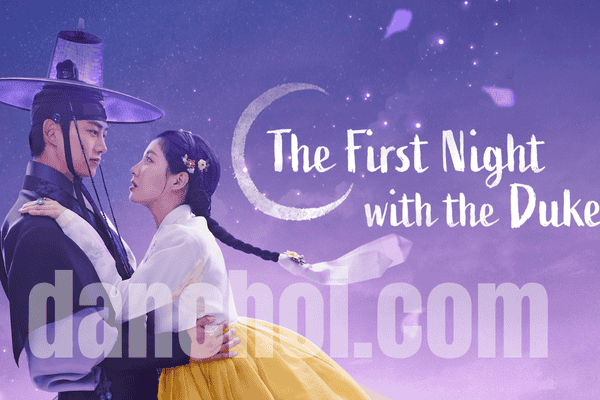 the-first-night-with the-duke