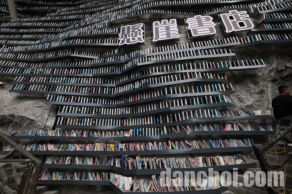 Click image for larger version

Name:	Mianhua-Library5-2108.jpg
Views:	5
Size:	339.0 KB
ID:	37115