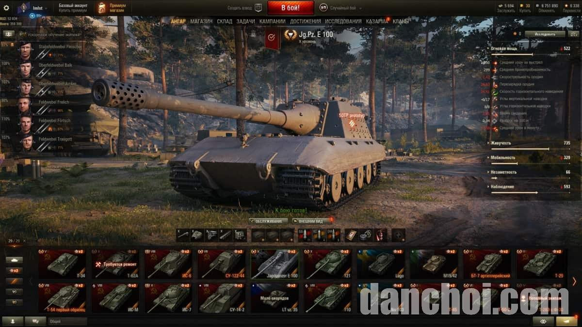 Click image for larger version

Name:	tai-World-Of-Tanks-4.jpg
Views:	8
Size:	199.7 KB
ID:	38215