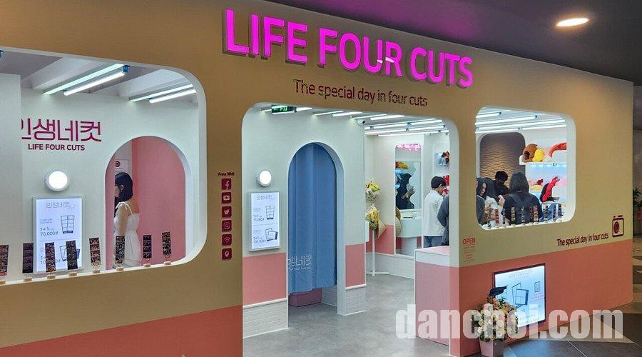 Click image for larger version  Name:	LIFE4CUTS.jpg Views:	0 Size:	120.1 KB ID:	42360