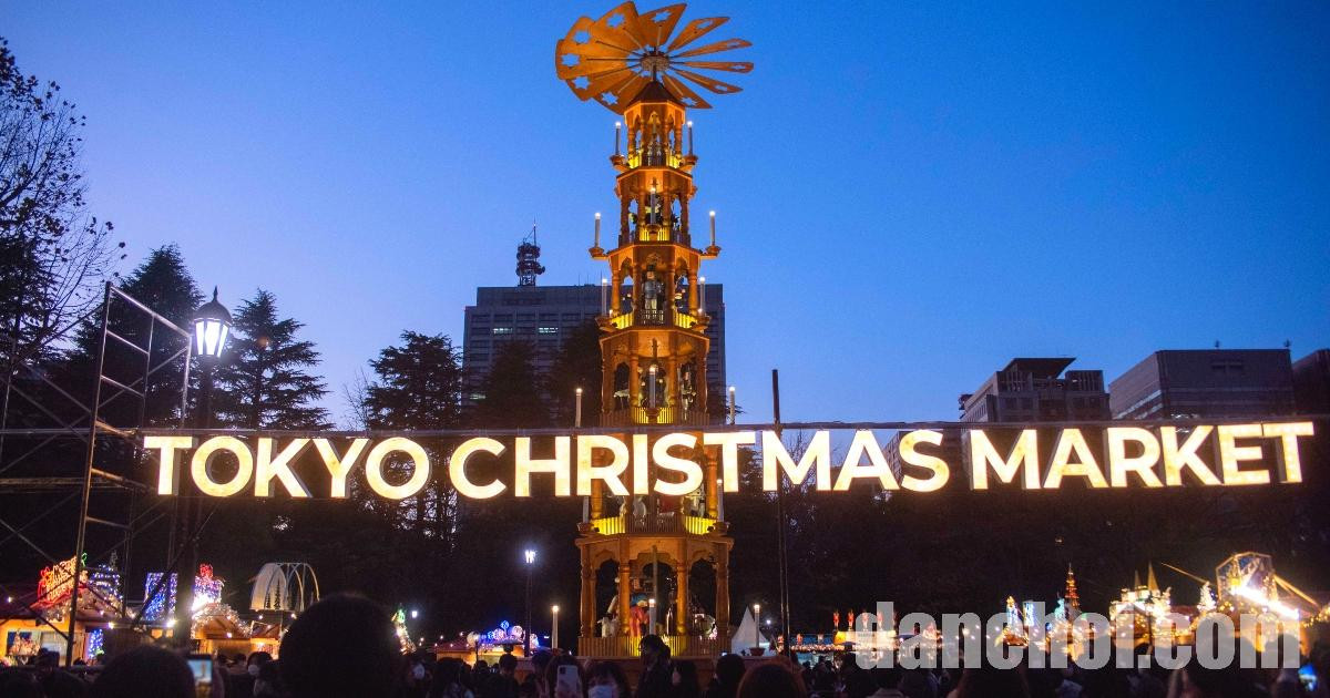 Click image for larger version  Name:	tokyo-christmas-market_thumb.jpg Views:	1 Size:	201.6 KB ID:	47605