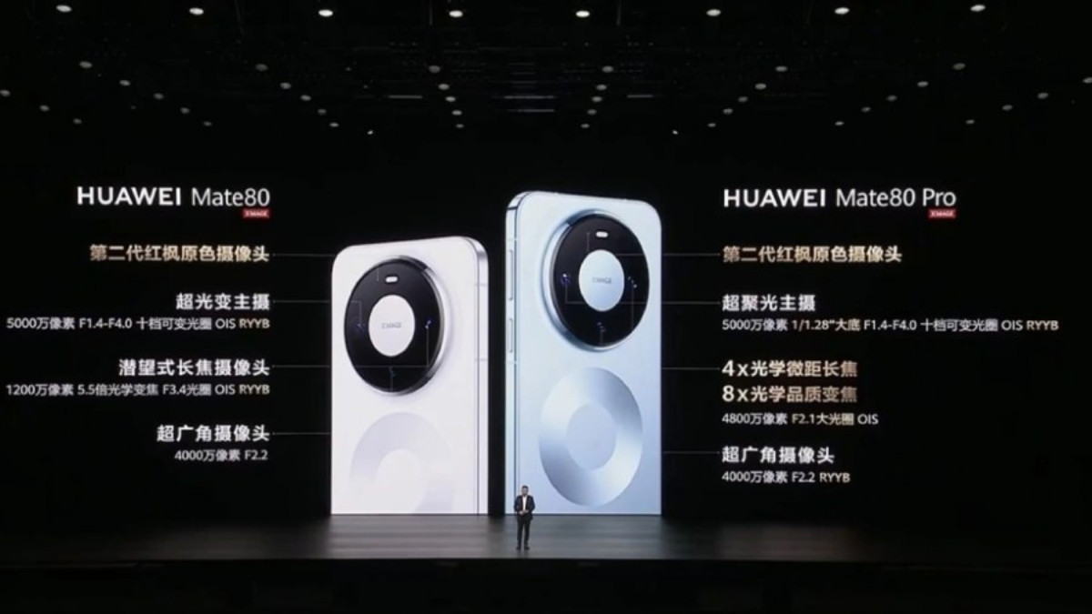 Mate 80 Series chính thức hiển thị 5A: Huawei trở lại đường đua viễn thông