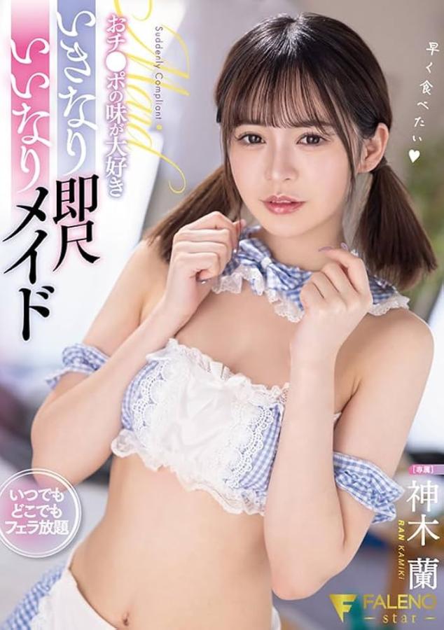 Click image for larger version

Name:	51gE7n2TI9L._AC_UF1000,1000_QL80_.jpg
Views:	8
Size:	67.7 KB
ID:	49521