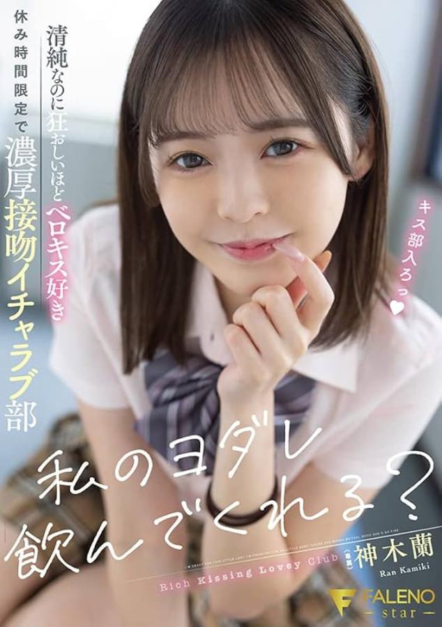 Click image for larger version

Name:	51rxJSmDqZL._AC_UF894,1000_QL80_.jpg
Views:	6
Size:	69.6 KB
ID:	49523