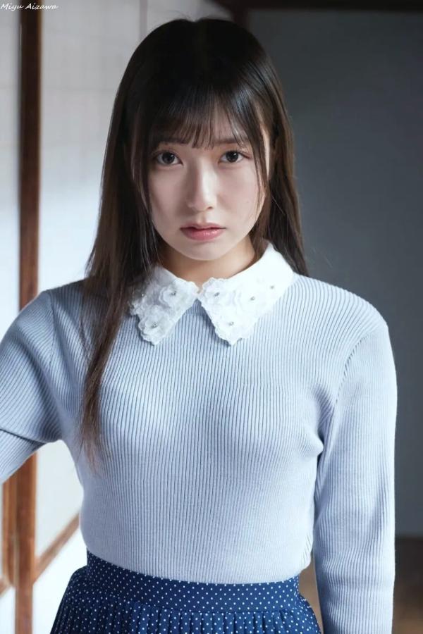 Click image for larger version

Name:	Miyu Aizawa2.jpg
Views:	13
Size:	67.3 KB
ID:	50350