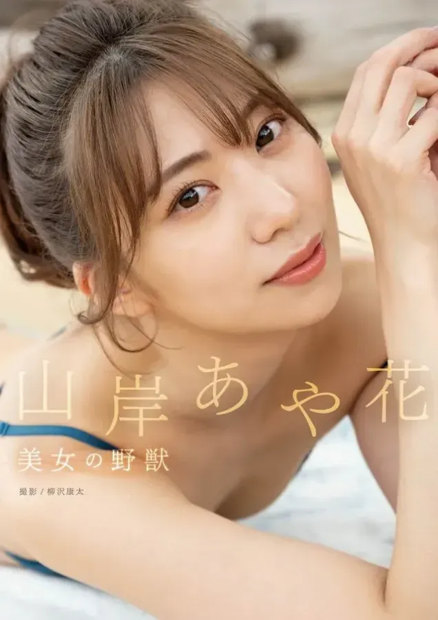 Click image for larger version

Name:	000001_1744646520.webp
Views:	14
Size:	33.4 KB
ID:	50526