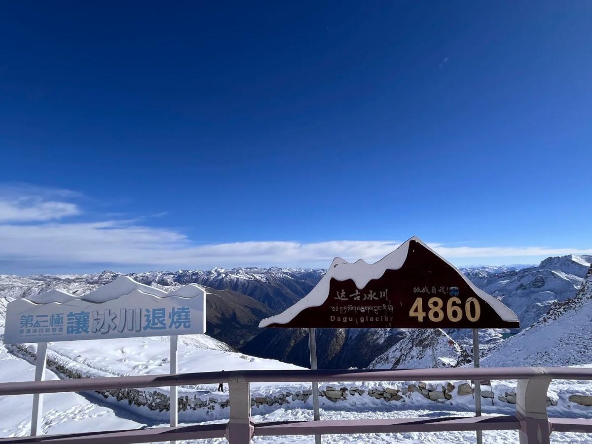 Đạt Cổ Băng Xuyên – Thiên đường băng tuyết triệu năm giữa trời Tứ Xuyên