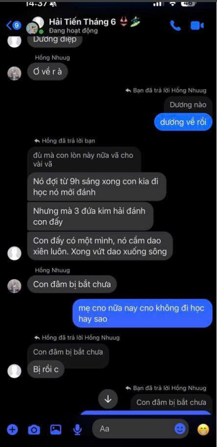 Click image for larger version

Name:	Screenshot 2025-12-16 224924.png
Views:	17
Size:	232.3 KB
ID:	52771