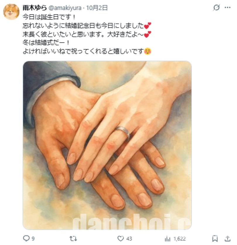 Click image for larger version

Name:	image (1).jpg
Views:	10
Size:	101.8 KB
ID:	53339