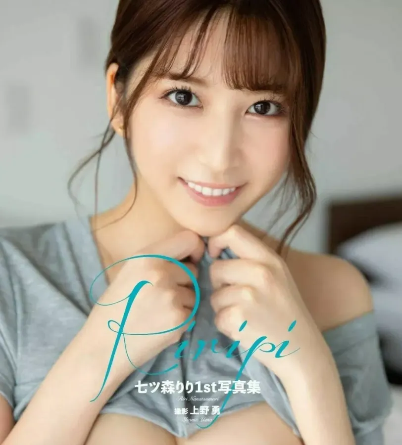 Click image for larger version

Name:	65b8767ba2b3c0476652fe18-riri-nanatsumori-1st-photo-book.webp
Views:	12
Size:	34.1 KB
ID:	54815