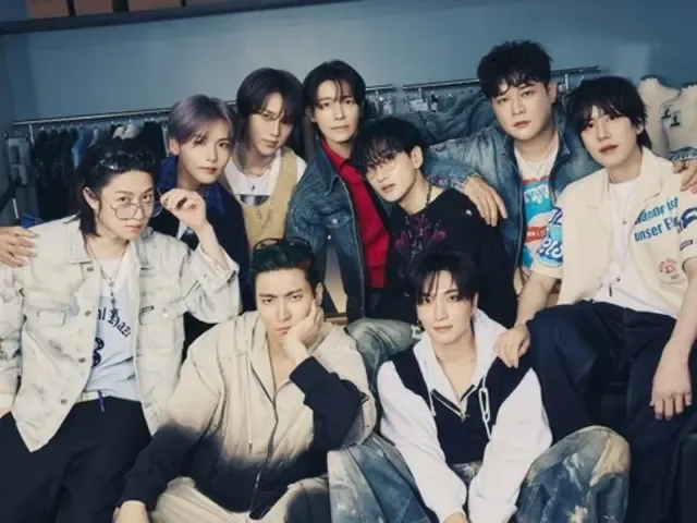 suju