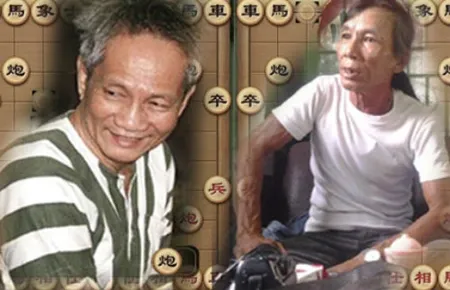 Bí Mật Về Các Phi Vụ Thanh Trừng Đẫm Máu Gắn Với Tên Tuổi Năm Cam