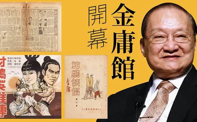 Kim Dung – Huyền thoại xây dựng nên thế giới văn học võ lâm Trung Hoa