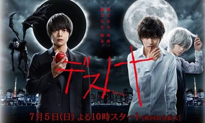 Attack on Titan (2013–2023, Nhật Bản)