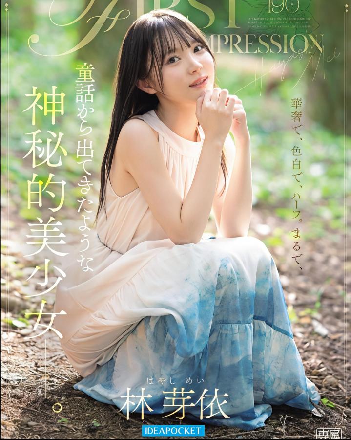 Click image for larger version

Name:	1.jpg
Views:	21
Size:	103.8 KB
ID:	58589