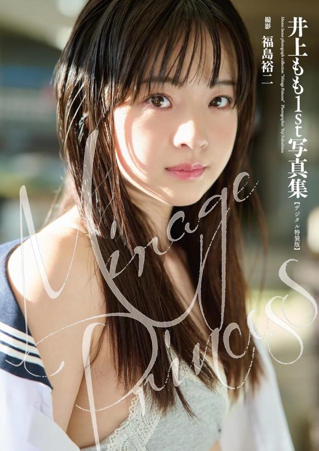 Click image for larger version

Name:	7.jpg
Views:	11
Size:	82.2 KB
ID:	58586