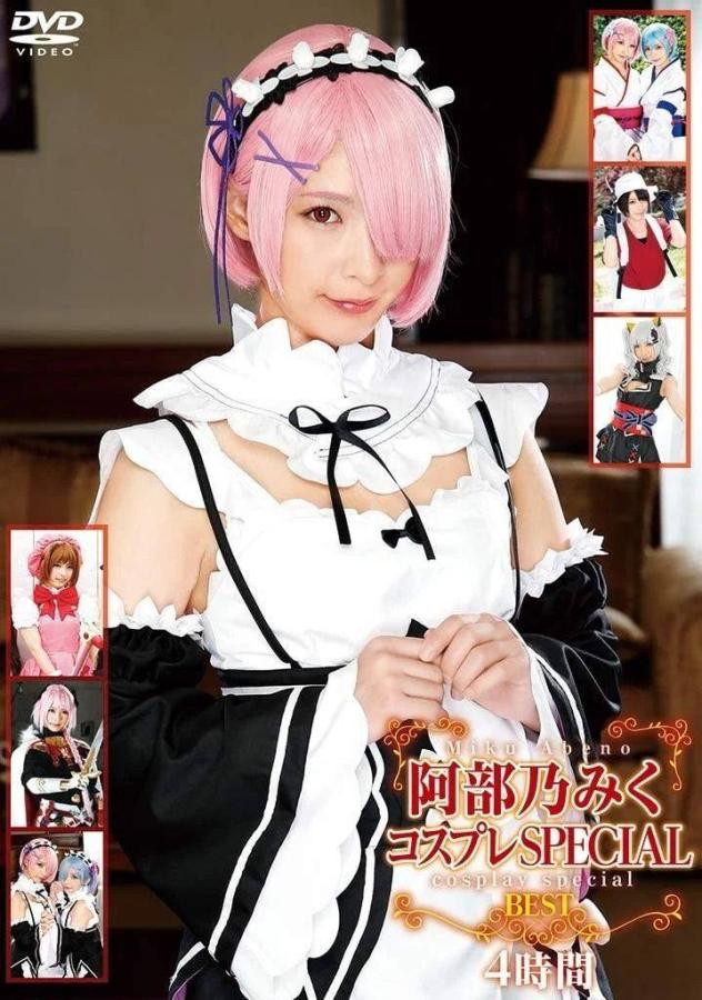 Click image for larger version

Name:	10.jpg
Views:	12
Size:	94.5 KB
ID:	58935