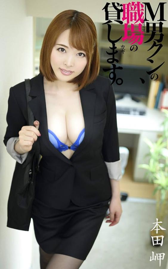 Click image for larger version

Name:	71C-e81ewiL._UF1000,1000_QL80_.jpg
Views:	12
Size:	49.6 KB
ID:	58945