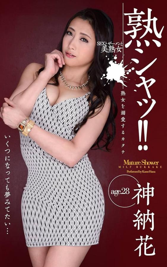 Click image for larger version

Name:	919QXc52jlL._UF1000,1000_QL80_.jpg
Views:	9
Size:	92.6 KB
ID:	58969