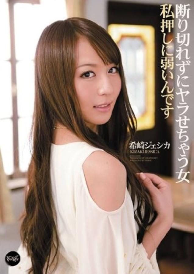 Click image for larger version

Name:	51U5bMPZoyL._AC_UF894,1000_QL80_.jpg
Views:	0
Size:	57.1 KB
ID:	58988