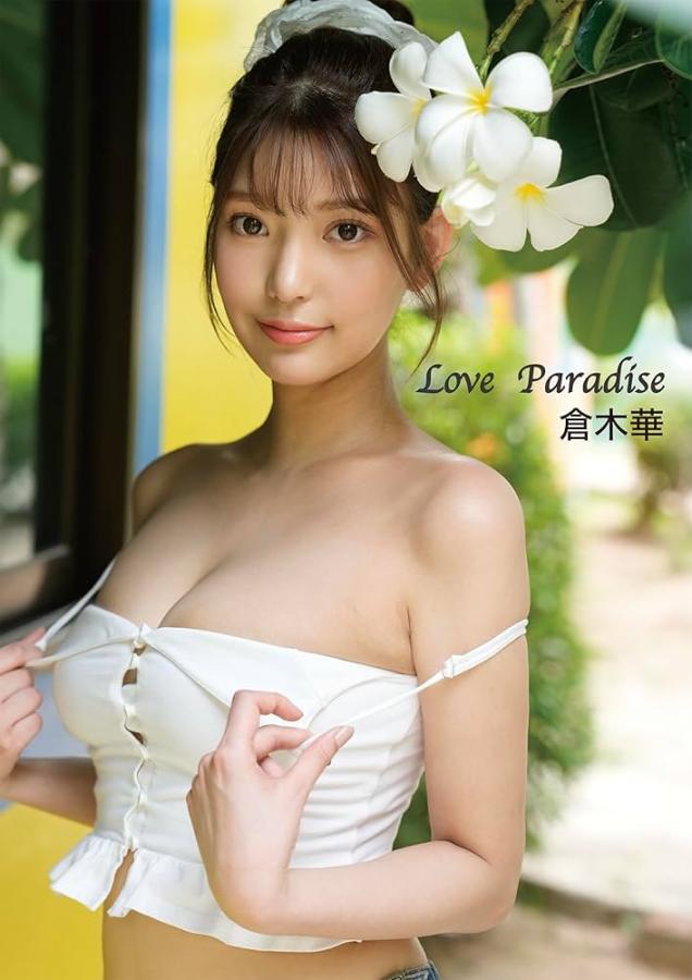 Click image for larger version

Name:	7118j7SDH1L._UF1000,1000_QL80_.jpg
Views:	27
Size:	57.7 KB
ID:	62533