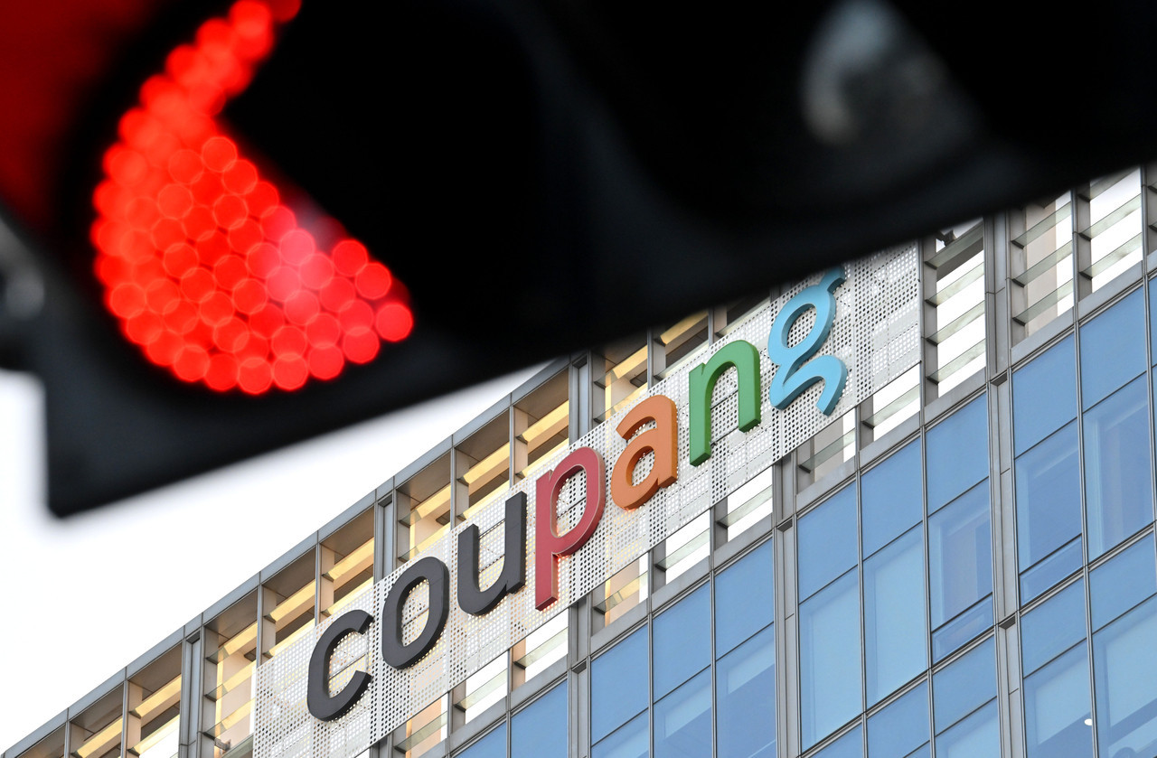 Click image for larger version

Name:	coupang-leak-1696.jpg
Views:	13
Size:	258.4 KB
ID:	63341