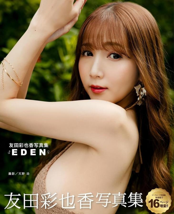 Click image for larger version

Name:	s-l1200.jpg
Views:	0
Size:	79.5 KB
ID:	63397