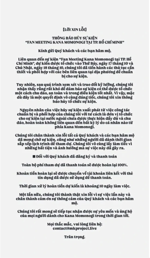 Click image for larger version

Name:	image.png
Views:	0
Size:	484.3 KB
ID:	72291