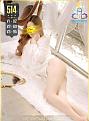 pa-relax-ktv-514.jpg