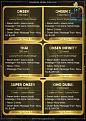massage-dubai-luxury-can-tho-menu.jpg