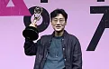 daodiensg.webp