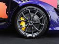 mclaren-artura-spider-5.jpg