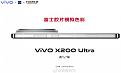 vivo-x200-2.jpg